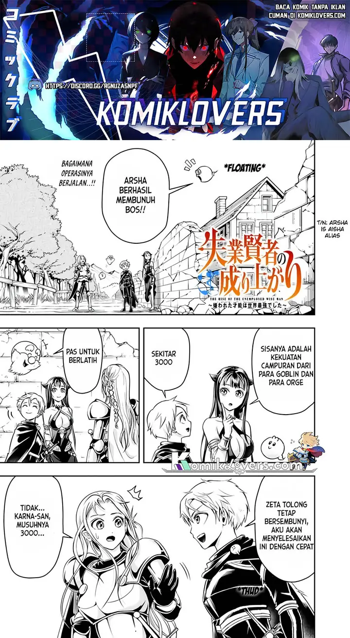 image-komik-shitsugyou-kenja-no-nariagari-chapter-59-1/15