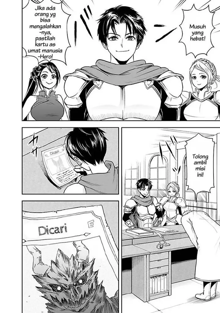 image-komik-shitsugyou-kenja-no-nariagari-chapter-6-15/19