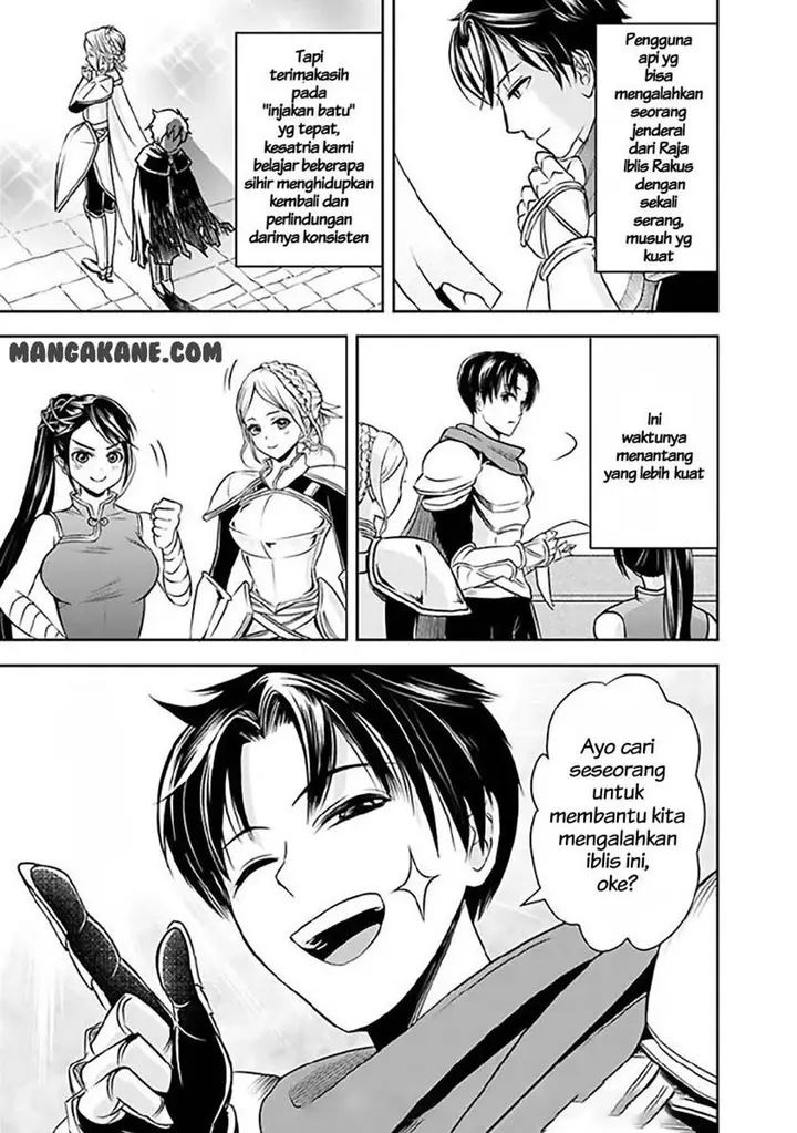 image-komik-shitsugyou-kenja-no-nariagari-chapter-6-16/19