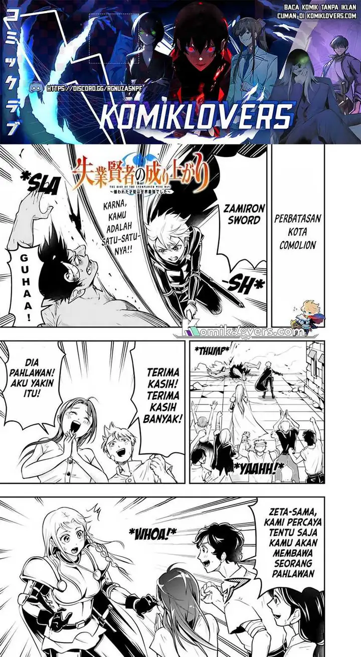 image-komik-shitsugyou-kenja-no-nariagari-chapter-60-1/14
