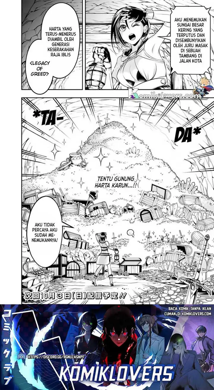 image-komik-shitsugyou-kenja-no-nariagari-chapter-60-12/14