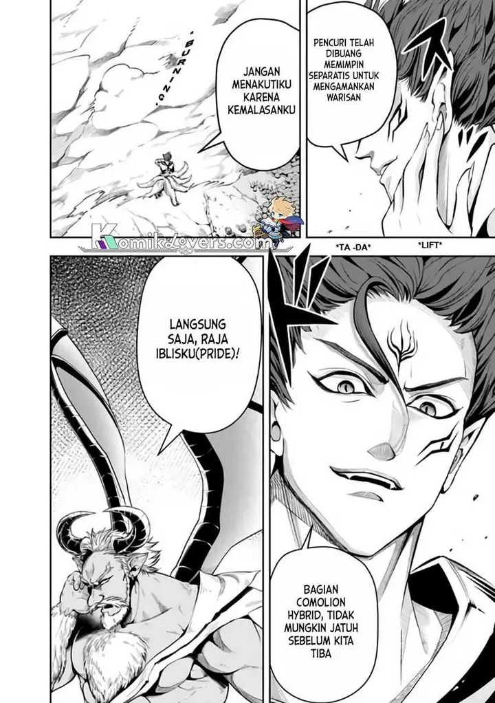 image-komik-shitsugyou-kenja-no-nariagari-chapter-61-6/16