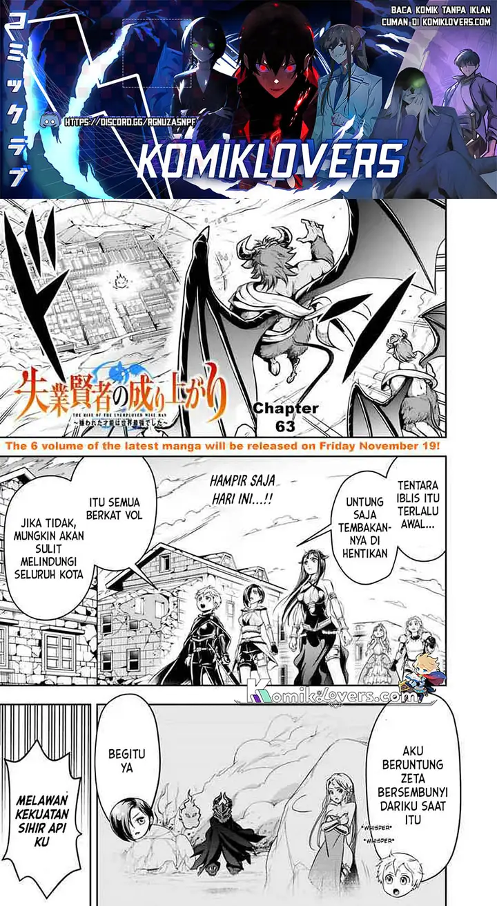 image-komik-shitsugyou-kenja-no-nariagari-chapter-63-1/13