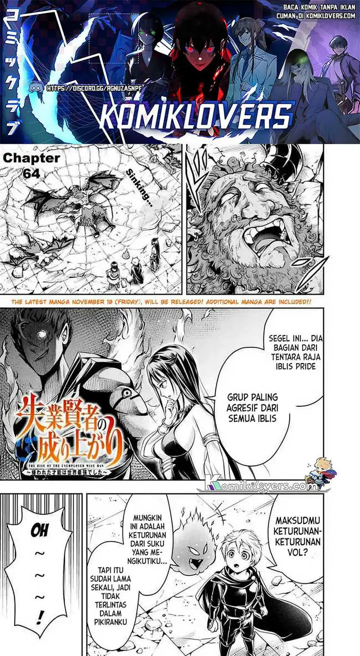 image-komik-shitsugyou-kenja-no-nariagari-chapter-64-1/15