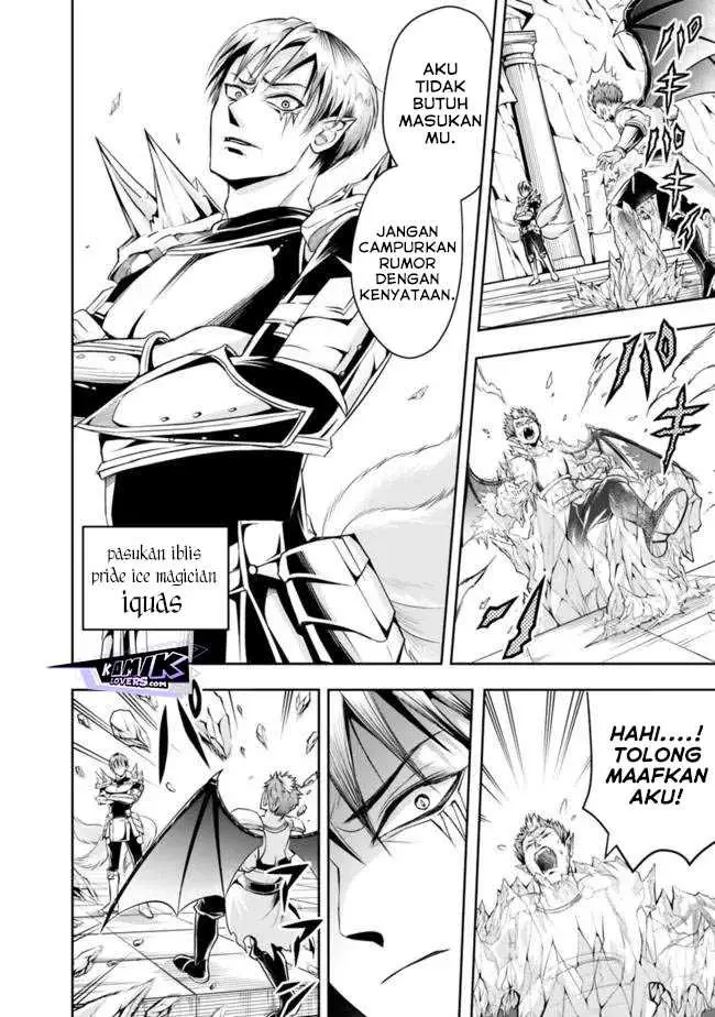 image-komik-shitsugyou-kenja-no-nariagari-chapter-66-2/15