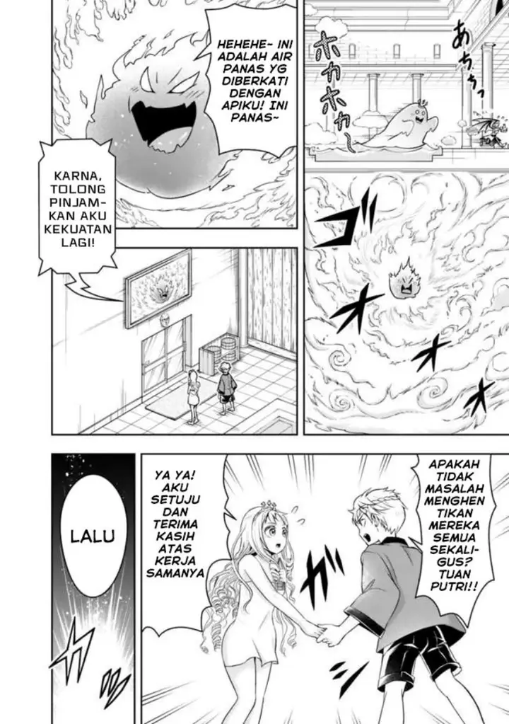 image-komik-shitsugyou-kenja-no-nariagari-chapter-67-6/15