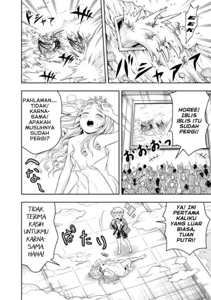 image-komik-shitsugyou-kenja-no-nariagari-chapter-67-10/15