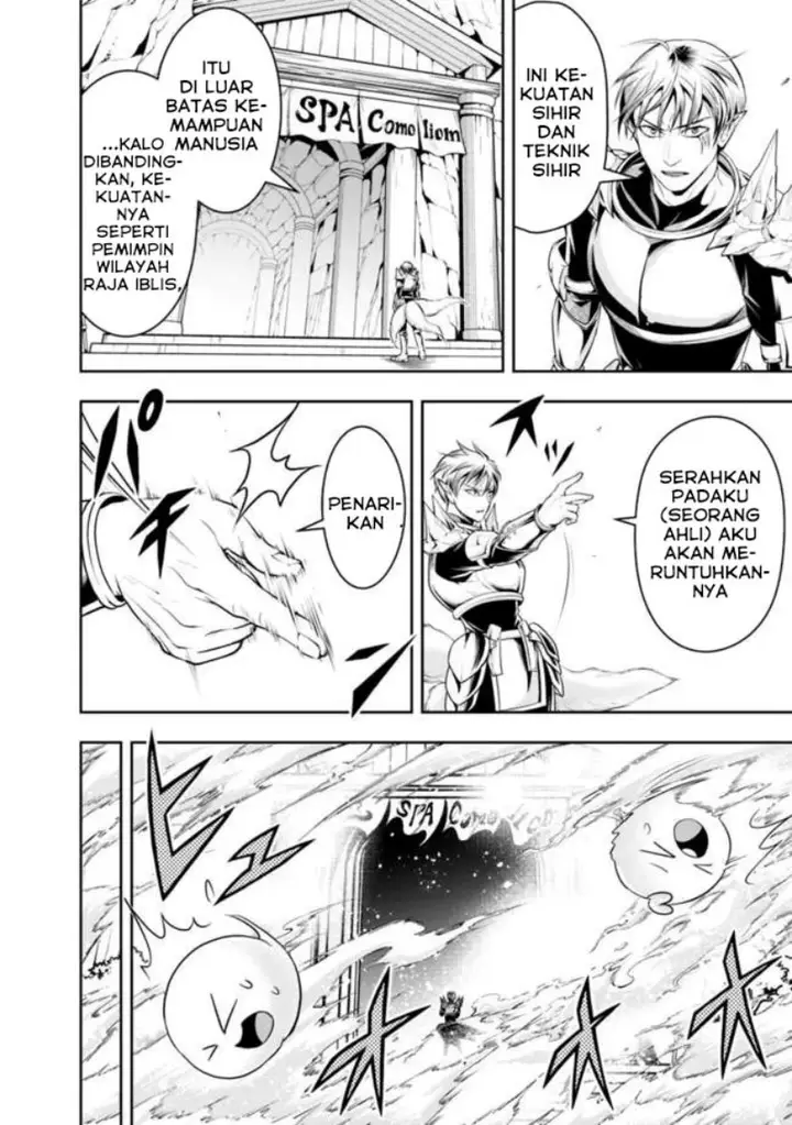 image-komik-shitsugyou-kenja-no-nariagari-chapter-67-12/15