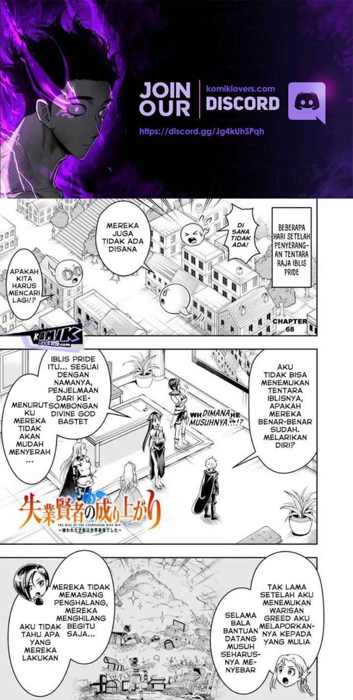 image-komik-shitsugyou-kenja-no-nariagari-chapter-68-1/15