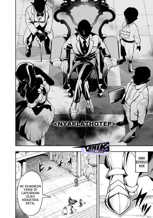 image-komik-shitsugyou-kenja-no-nariagari-chapter-69-4/14