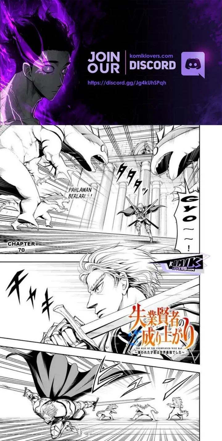 image-komik-shitsugyou-kenja-no-nariagari-chapter-70-1/16