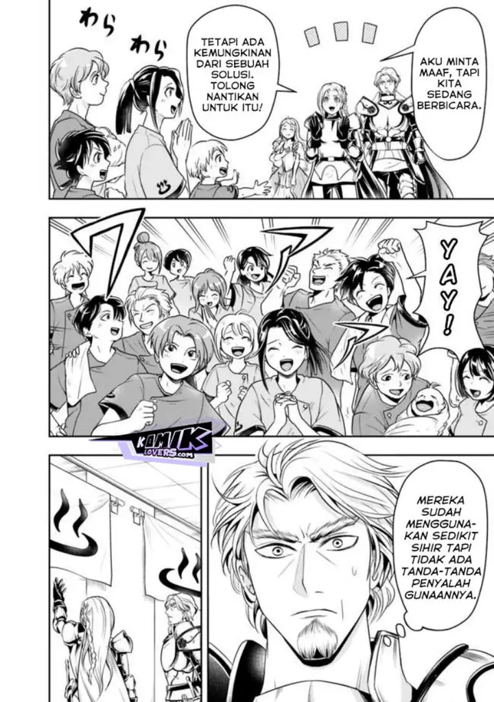 image-komik-shitsugyou-kenja-no-nariagari-chapter-70-10/16