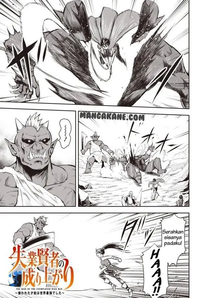 image-komik-shitsugyou-kenja-no-nariagari-chapter-8-1/16