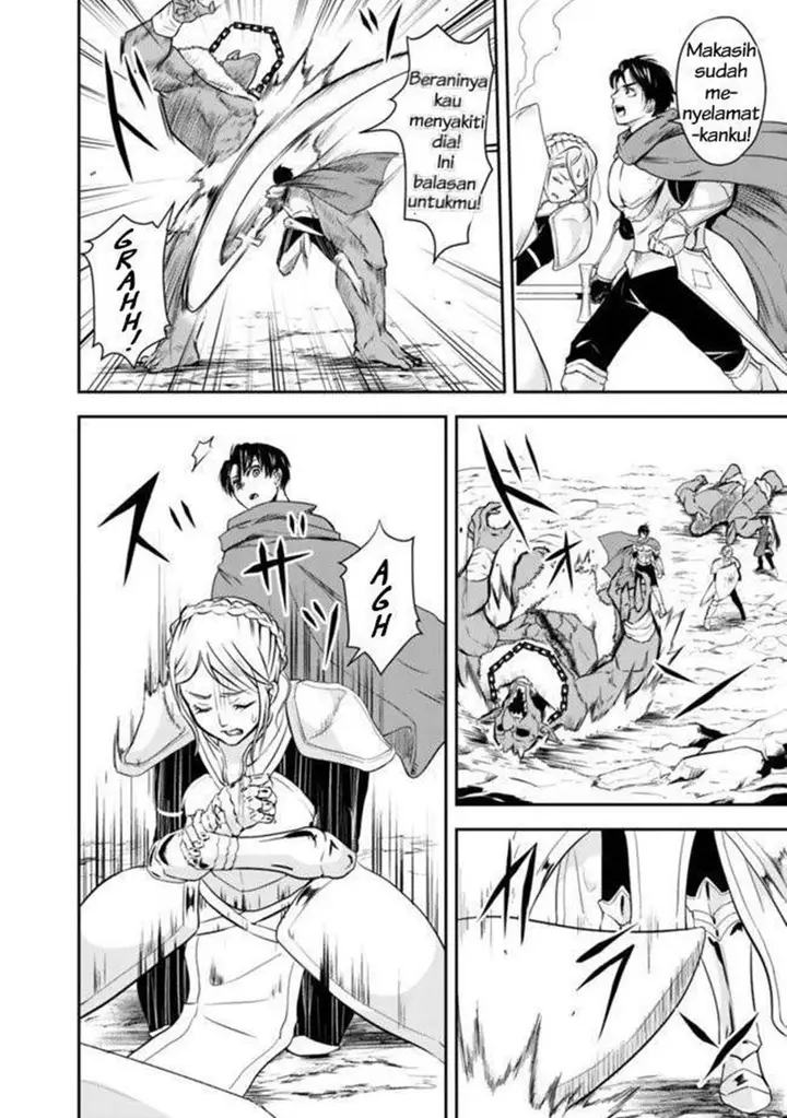 image-komik-shitsugyou-kenja-no-nariagari-chapter-8-4/16