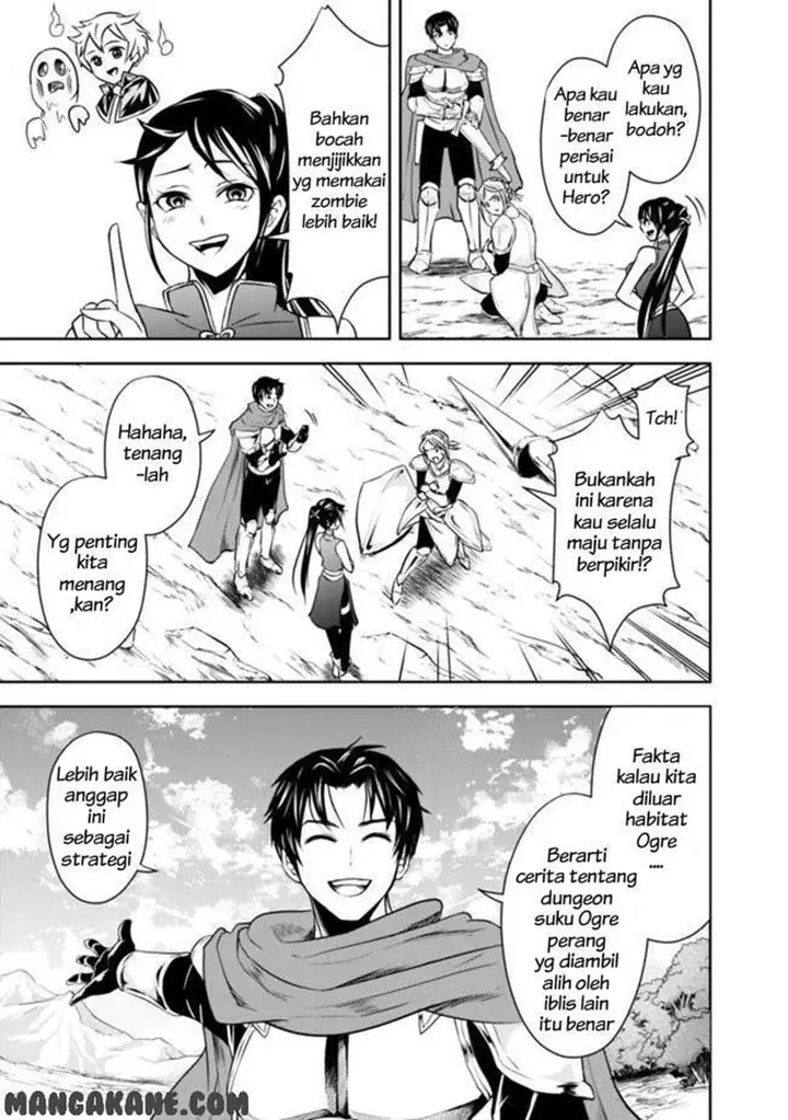 image-komik-shitsugyou-kenja-no-nariagari-chapter-8-5/16