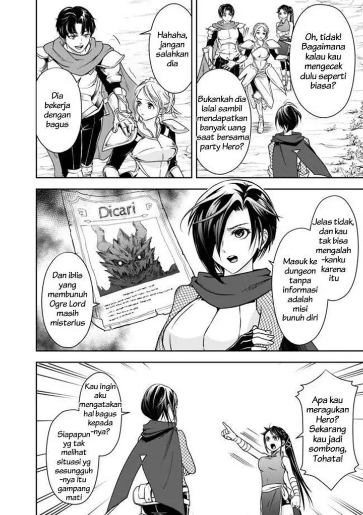 image-komik-shitsugyou-kenja-no-nariagari-chapter-8-10/16