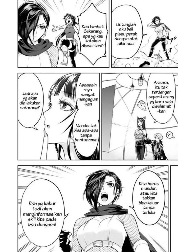 image-komik-shitsugyou-kenja-no-nariagari-chapter-9-10/20