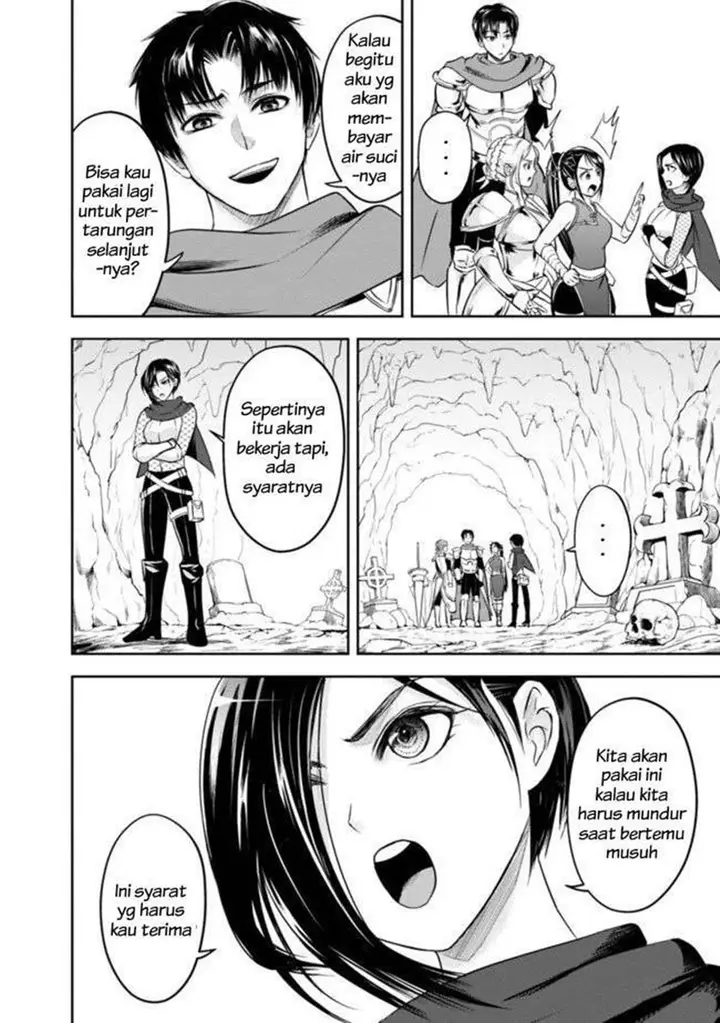 image-komik-shitsugyou-kenja-no-nariagari-chapter-9-12/20