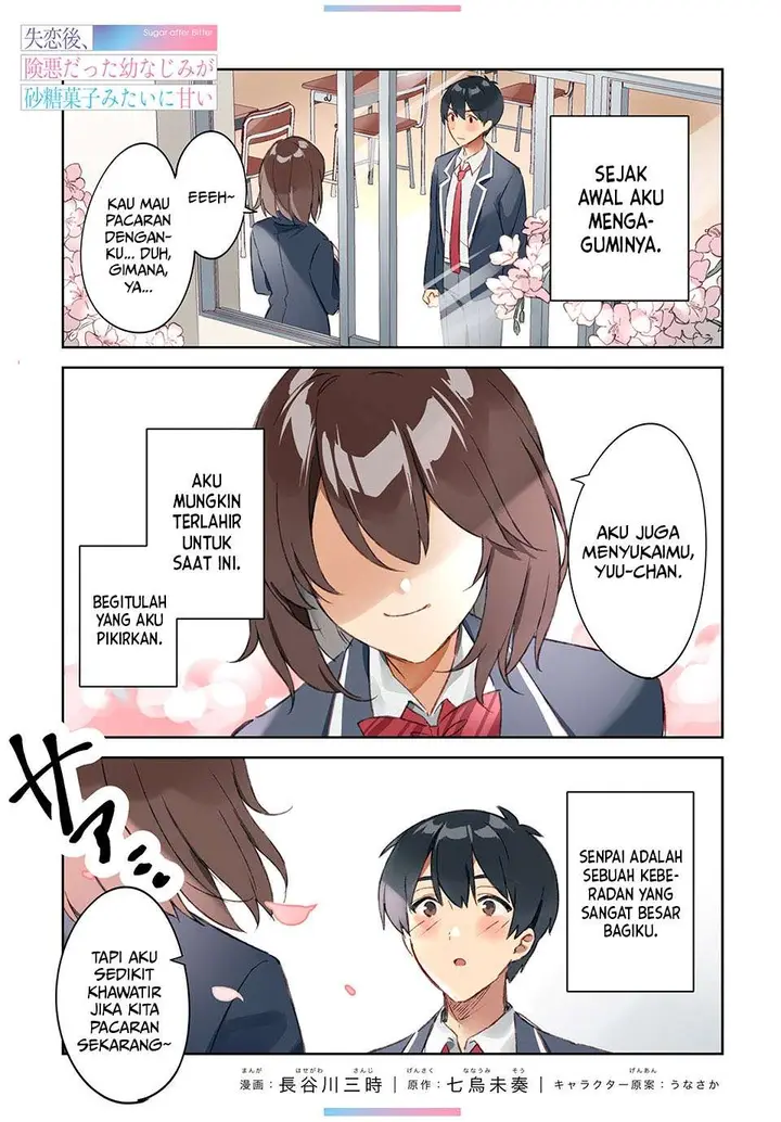 image-komik-shitsurengo-kenaku-datta-osananajimi-ga-sato-kashi-mitai-ni-amai-sugar-after-bitter-chapter-1-1/20