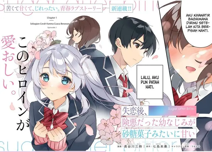 image-komik-shitsurengo-kenaku-datta-osananajimi-ga-sato-kashi-mitai-ni-amai-sugar-after-bitter-chapter-1-2/20