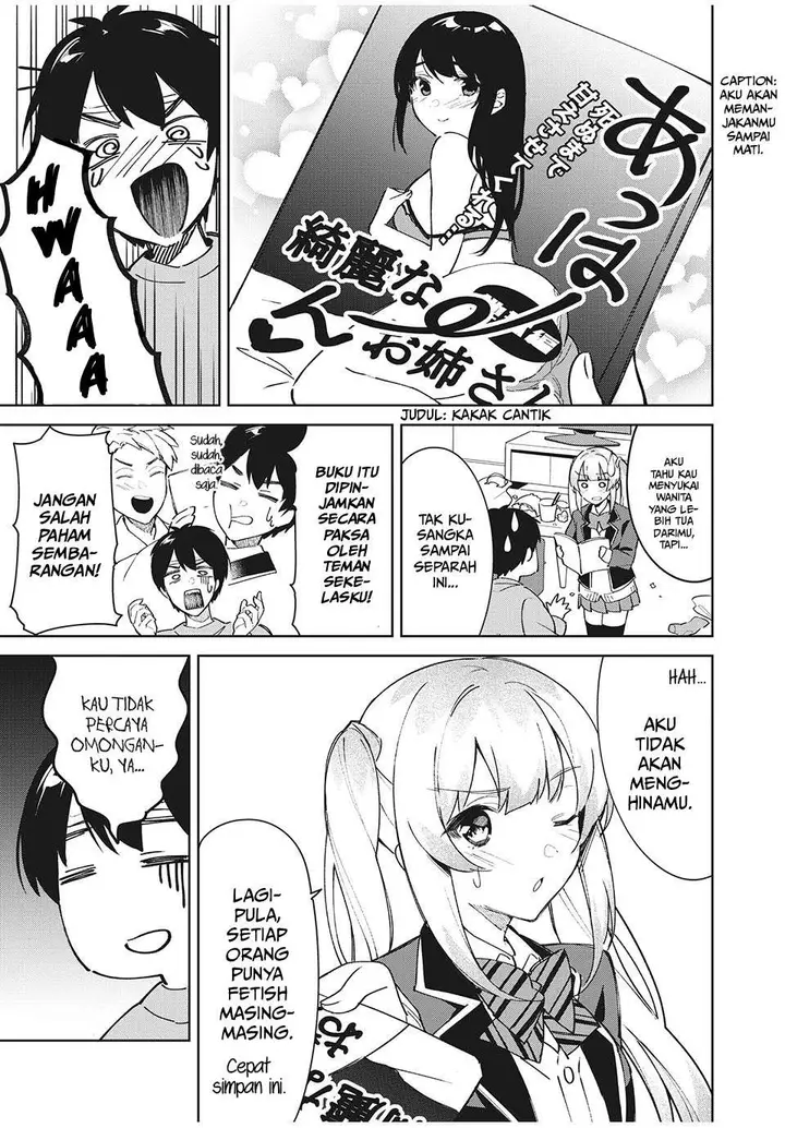 image-komik-shitsurengo-kenaku-datta-osananajimi-ga-sato-kashi-mitai-ni-amai-sugar-after-bitter-chapter-1-8/20