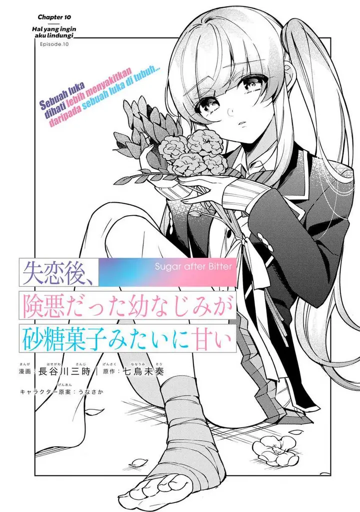 image-komik-shitsurengo-kenaku-datta-osananajimi-ga-sato-kashi-mitai-ni-amai-sugar-after-bitter-chapter-10-4/26