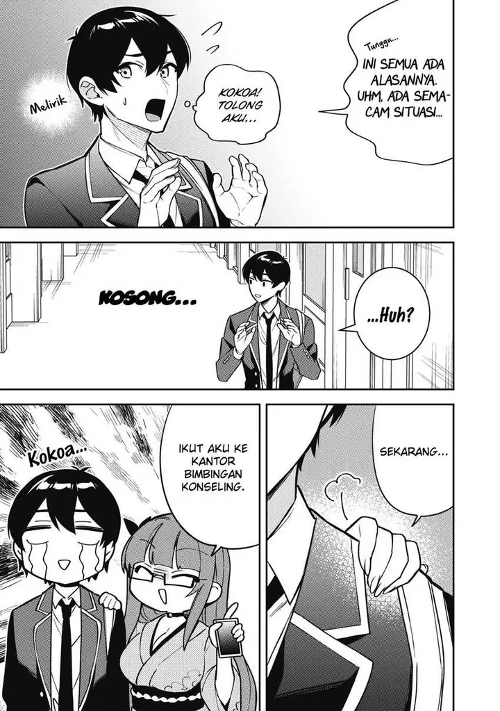 image-komik-shitsurengo-kenaku-datta-osananajimi-ga-sato-kashi-mitai-ni-amai-sugar-after-bitter-chapter-10-17/26