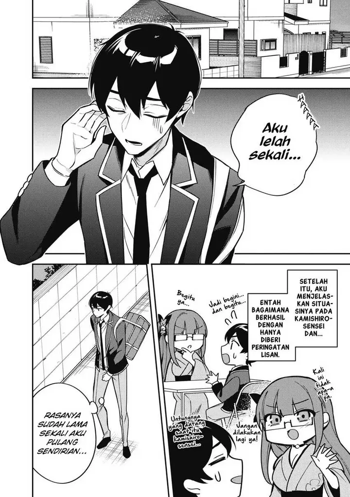 image-komik-shitsurengo-kenaku-datta-osananajimi-ga-sato-kashi-mitai-ni-amai-sugar-after-bitter-chapter-10-18/26