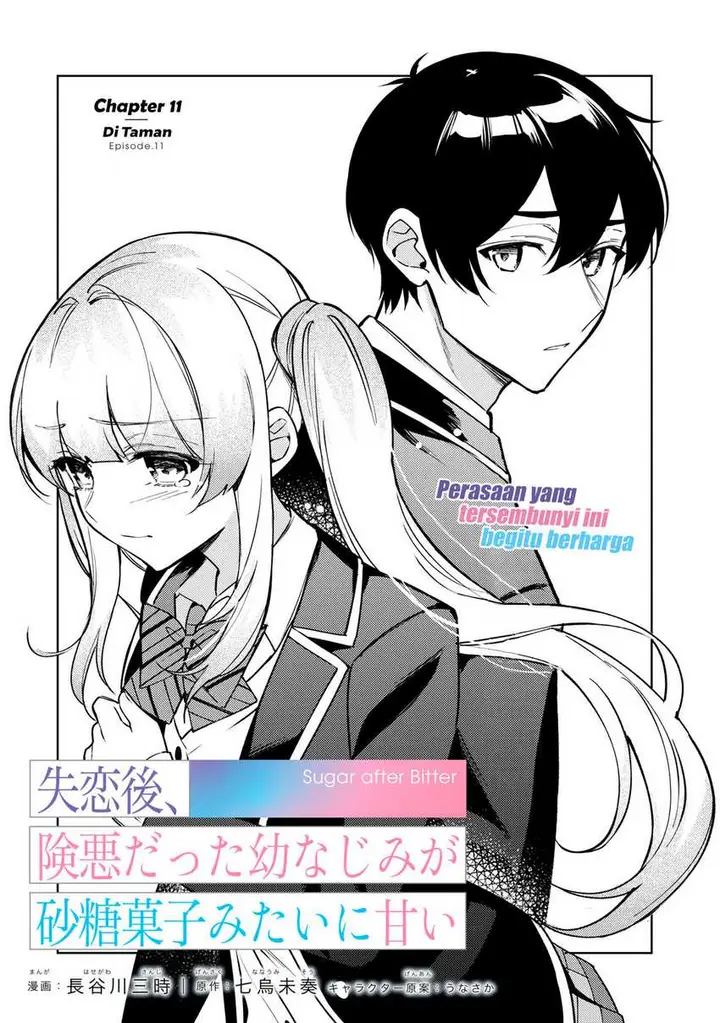 image-komik-shitsurengo-kenaku-datta-osananajimi-ga-sato-kashi-mitai-ni-amai-sugar-after-bitter-chapter-11-1/21