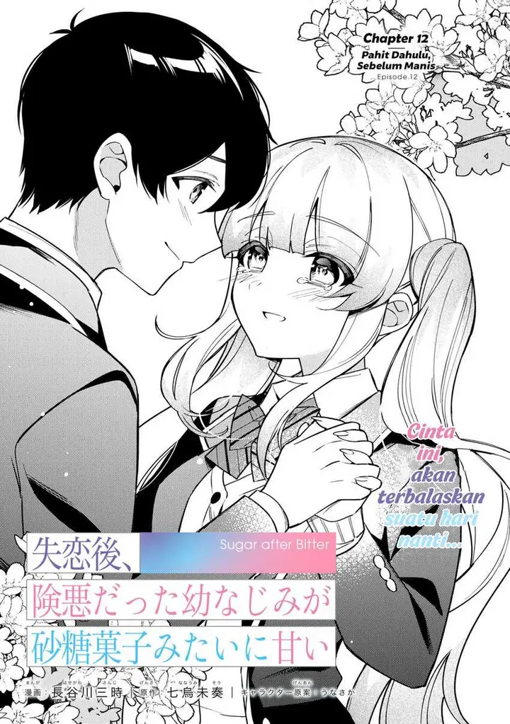 image-komik-shitsurengo-kenaku-datta-osananajimi-ga-sato-kashi-mitai-ni-amai-sugar-after-bitter-chapter-12-1/22