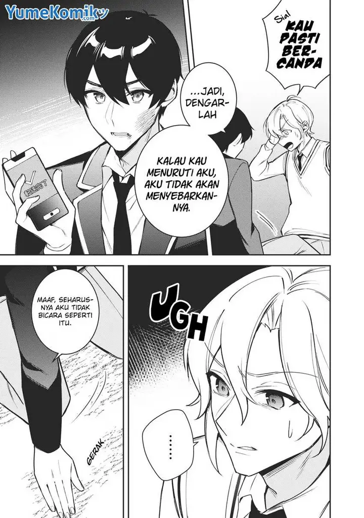 image-komik-shitsurengo-kenaku-datta-osananajimi-ga-sato-kashi-mitai-ni-amai-sugar-after-bitter-chapter-12-5/22
