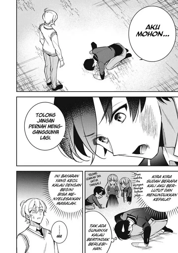 image-komik-shitsurengo-kenaku-datta-osananajimi-ga-sato-kashi-mitai-ni-amai-sugar-after-bitter-chapter-12-6/22