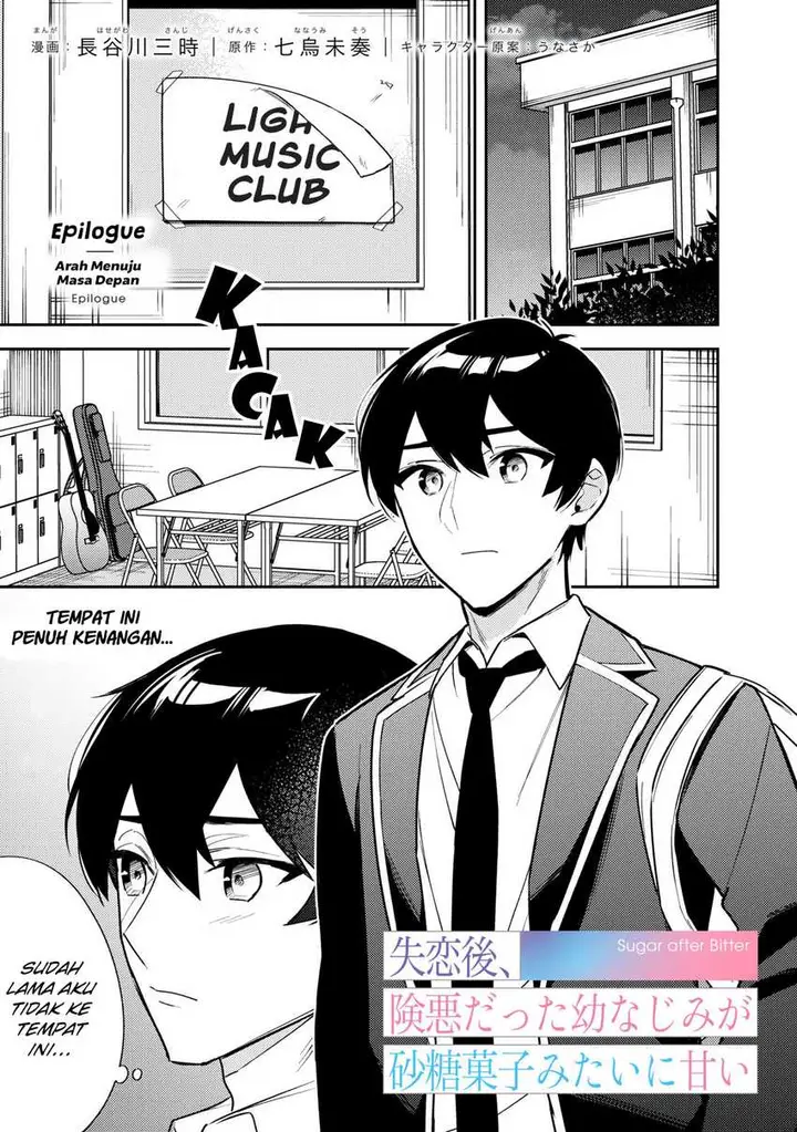 image-komik-shitsurengo-kenaku-datta-osananajimi-ga-sato-kashi-mitai-ni-amai-sugar-after-bitter-chapter-13-end-1/17