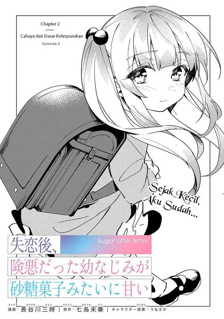 image-komik-shitsurengo-kenaku-datta-osananajimi-ga-sato-kashi-mitai-ni-amai-sugar-after-bitter-chapter-2-1/31