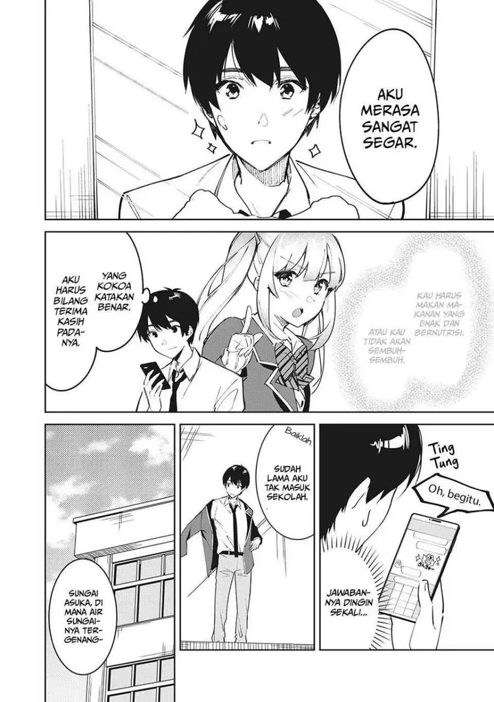 image-komik-shitsurengo-kenaku-datta-osananajimi-ga-sato-kashi-mitai-ni-amai-sugar-after-bitter-chapter-2-6/31