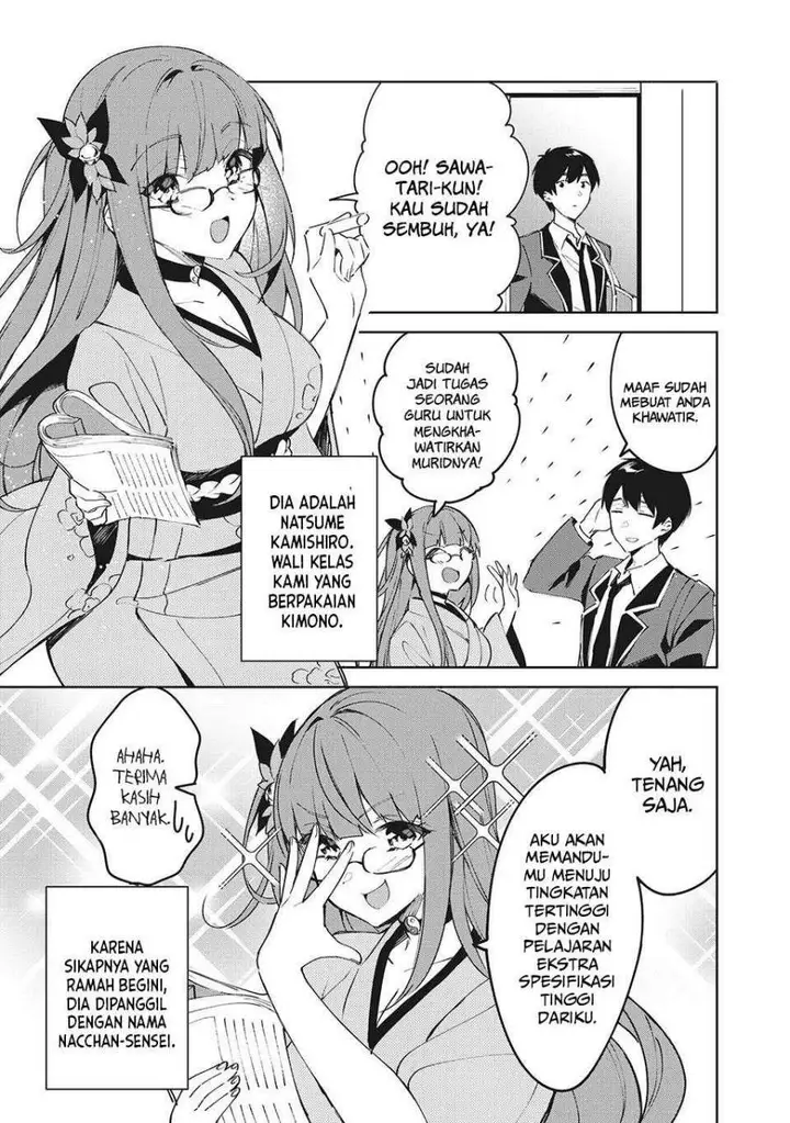 image-komik-shitsurengo-kenaku-datta-osananajimi-ga-sato-kashi-mitai-ni-amai-sugar-after-bitter-chapter-2-7/31