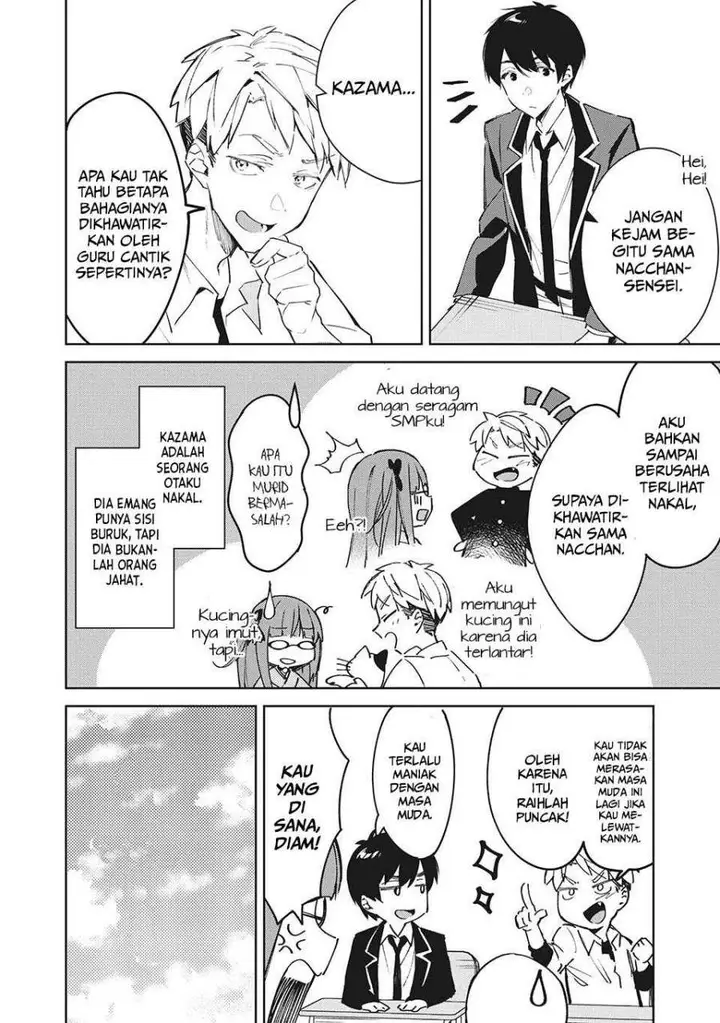 image-komik-shitsurengo-kenaku-datta-osananajimi-ga-sato-kashi-mitai-ni-amai-sugar-after-bitter-chapter-2-8/31
