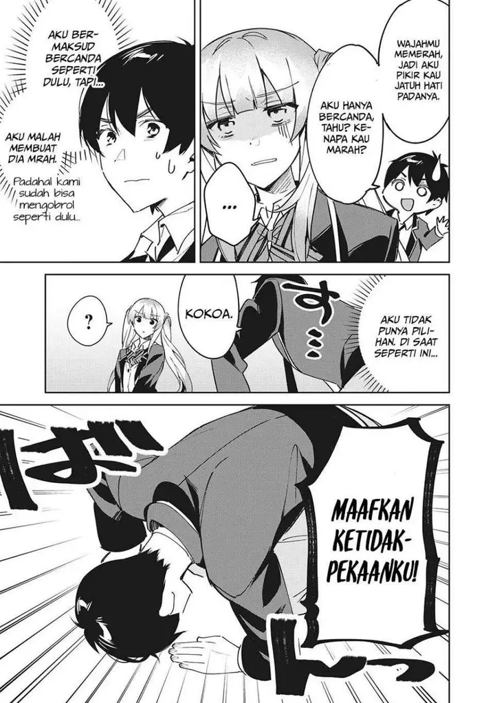 image-komik-shitsurengo-kenaku-datta-osananajimi-ga-sato-kashi-mitai-ni-amai-sugar-after-bitter-chapter-2-15/31
