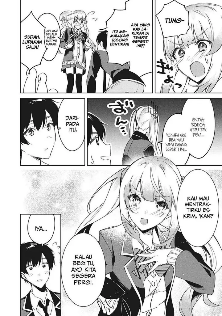 image-komik-shitsurengo-kenaku-datta-osananajimi-ga-sato-kashi-mitai-ni-amai-sugar-after-bitter-chapter-2-16/31