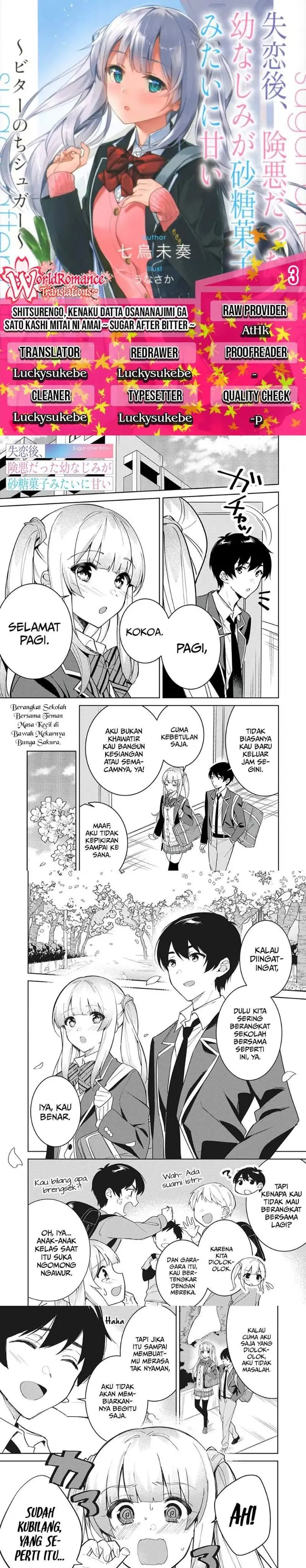 image-komik-shitsurengo-kenaku-datta-osananajimi-ga-sato-kashi-mitai-ni-amai-sugar-after-bitter-chapter-3-0/9