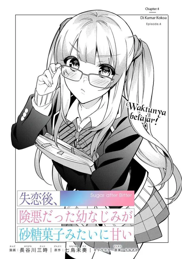 image-komik-shitsurengo-kenaku-datta-osananajimi-ga-sato-kashi-mitai-ni-amai-sugar-after-bitter-chapter-4-4/25