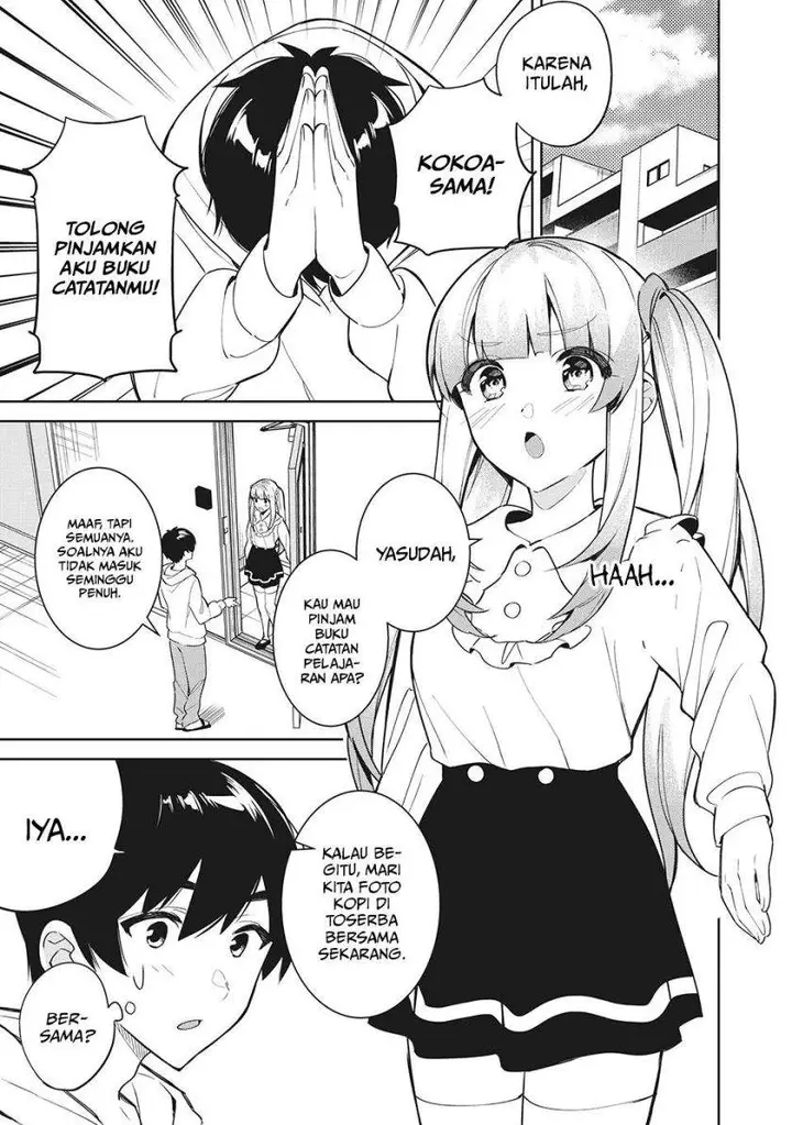 image-komik-shitsurengo-kenaku-datta-osananajimi-ga-sato-kashi-mitai-ni-amai-sugar-after-bitter-chapter-4-5/25