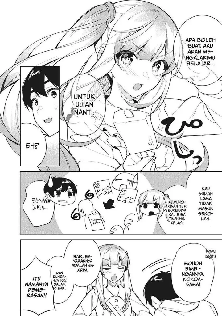 image-komik-shitsurengo-kenaku-datta-osananajimi-ga-sato-kashi-mitai-ni-amai-sugar-after-bitter-chapter-4-8/25