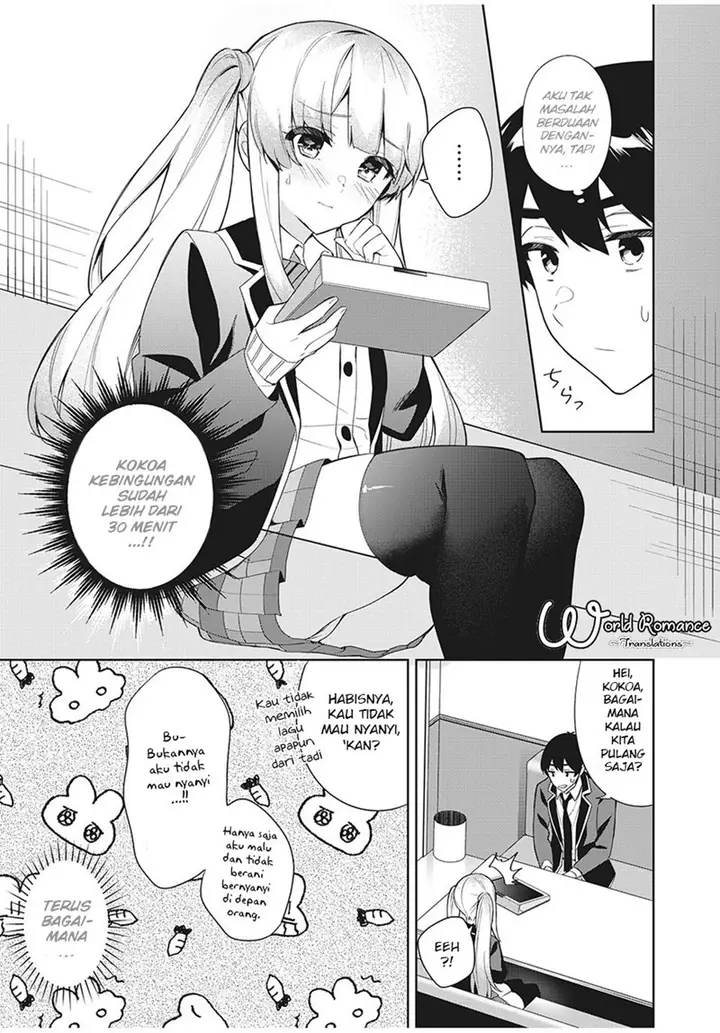 image-komik-shitsurengo-kenaku-datta-osananajimi-ga-sato-kashi-mitai-ni-amai-sugar-after-bitter-chapter-5-14/28