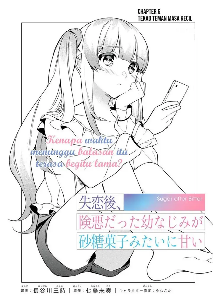 image-komik-shitsurengo-kenaku-datta-osananajimi-ga-sato-kashi-mitai-ni-amai-sugar-after-bitter-chapter-6-2/27