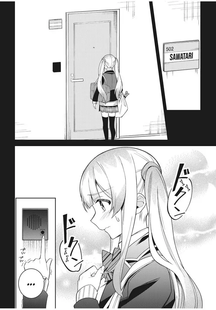 image-komik-shitsurengo-kenaku-datta-osananajimi-ga-sato-kashi-mitai-ni-amai-sugar-after-bitter-chapter-6-14/27
