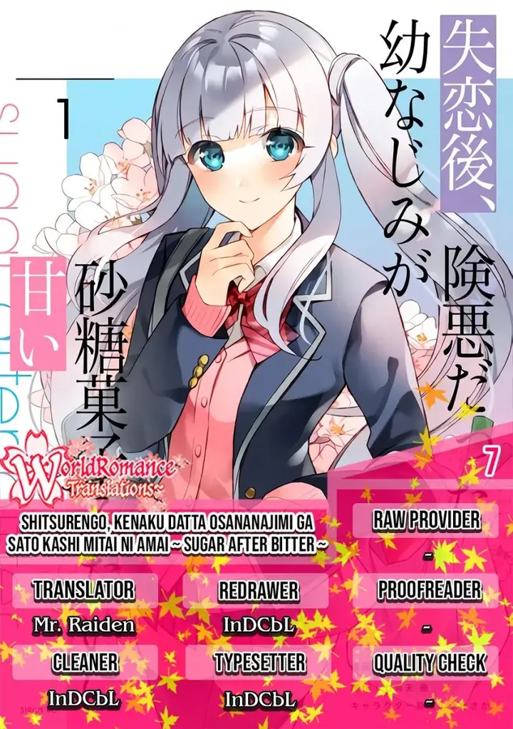 image-komik-shitsurengo-kenaku-datta-osananajimi-ga-sato-kashi-mitai-ni-amai-sugar-after-bitter-chapter-7-0/27