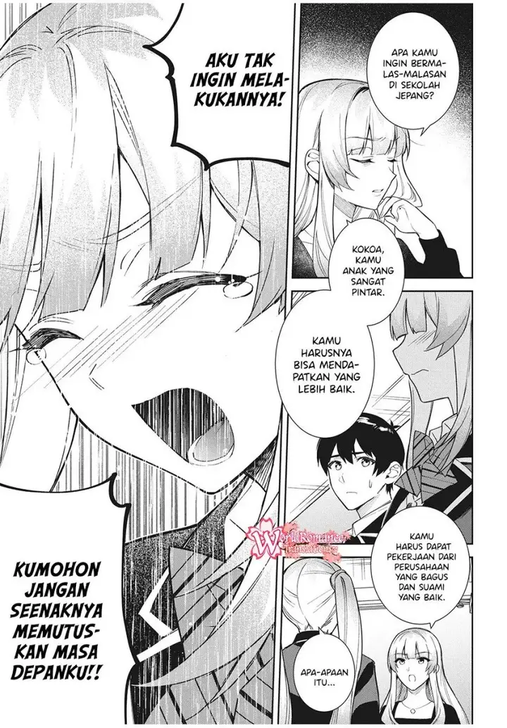 image-komik-shitsurengo-kenaku-datta-osananajimi-ga-sato-kashi-mitai-ni-amai-sugar-after-bitter-chapter-7-13/27