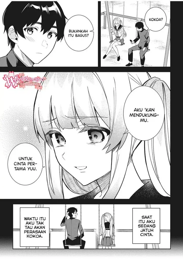 image-komik-shitsurengo-kenaku-datta-osananajimi-ga-sato-kashi-mitai-ni-amai-sugar-after-bitter-chapter-7-19/27