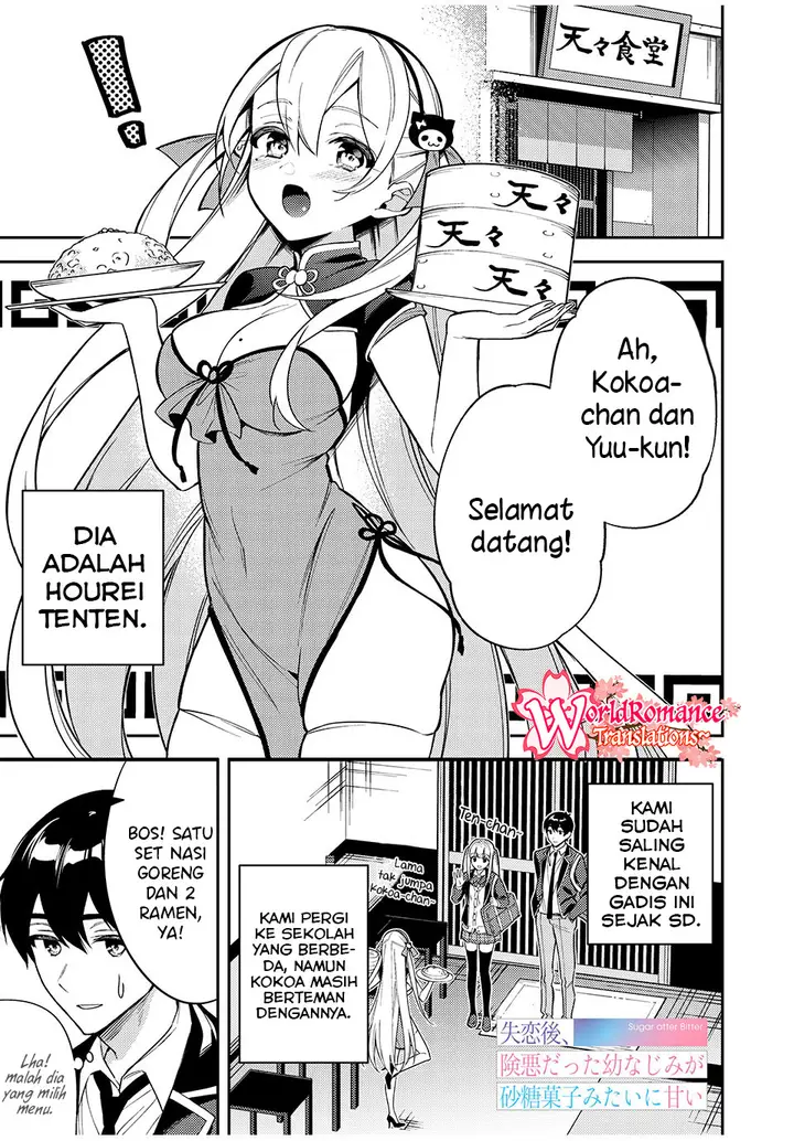 image-komik-shitsurengo-kenaku-datta-osananajimi-ga-sato-kashi-mitai-ni-amai-sugar-after-bitter-chapter-8-1/27